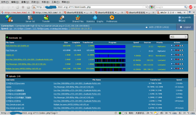 Screenshot-aMule 2.2.6 - Web Control Panel - Mozilla Firefox.png