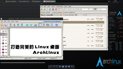 Archlinux.png