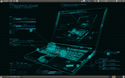 thinkpad-ubuntu-conky.png