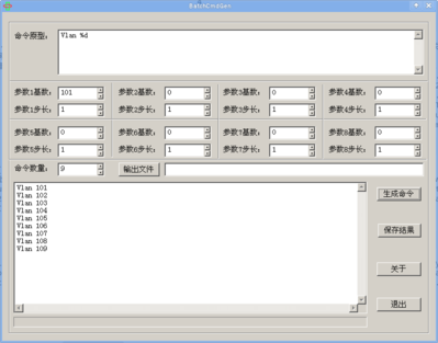 屏幕截图 - 2011年12月15日 - 10时07分22秒.png