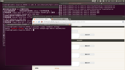 一直到这一步：glxinfo | grep &quot;renderer string&quot;提示：OpenGL renderer string: Mesa DRI Intel(R) Sandybridge Mobile x86/MMX/SSE2