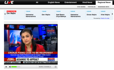 india times now.PNG