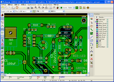 KiCAD.png