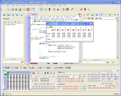MCU8051IDE.PNG