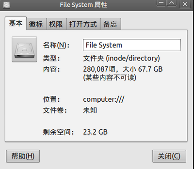 这个是我查看我那个“file system”得到的，我不是只分配了30G么，怎么变这么大了，难道是虚拟空间？