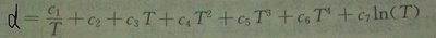 表达式中, d,c1,c2,c3,c4,c5,c6,c7都是已知数,该如何计算T的值?
