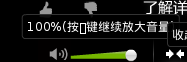 flash字体截图.png