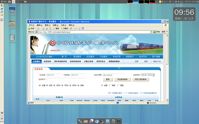 2013-09-30 09的屏幕截图.png