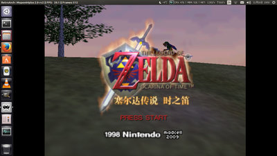 N64塞尔达传说 时之笛