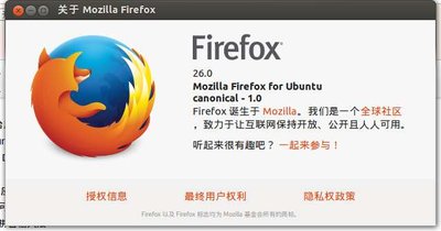 5firefox.jpg