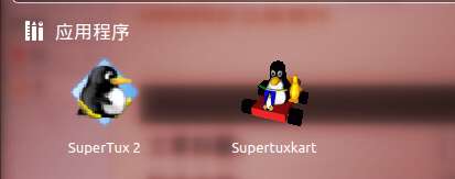 9supertux.jpg