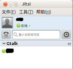 Jitsi-1.png