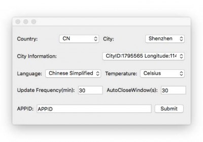 weather_config(設定管理員).jpg