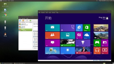 win8.32.vbox.1.jpg