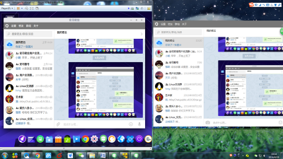 可同时在linux、Windows、手机端在线.png