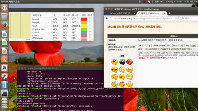 就打开firefox上上网就要50度了。空调房室温24。windows eclipse下开发编译cpu使用超过50%也没到这个温度。