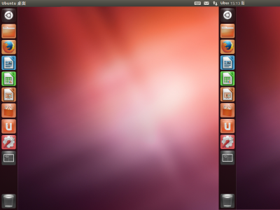 Ubuntu desktop.png