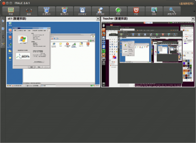 同时控制WinXP和Ubuntu的机子