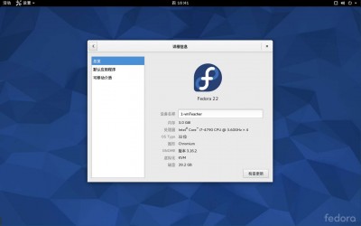 gnome3.16.2.jpg