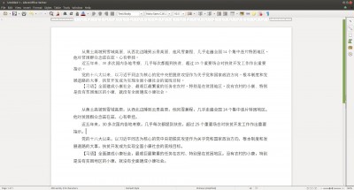 Untitled 1 - LibreOffice Writer_006.jpg
