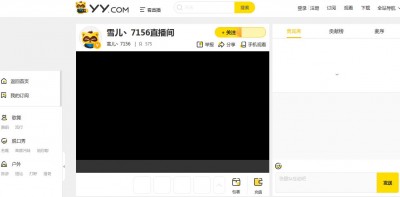 Screenshot-2017-10-4 雪儿丶7156歌舞直播间_雪儿丶7156视频直播 -上YY.jpeg