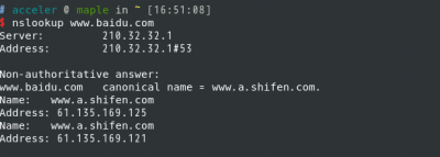 nslookup.png