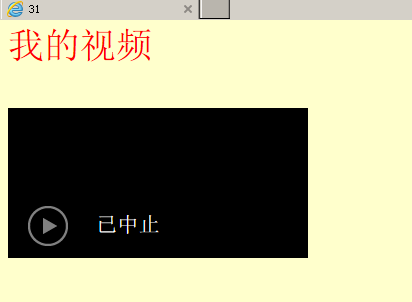 TIM截图20171226101315.png