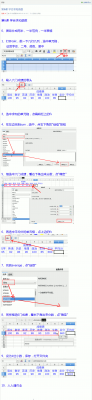 第6课 学会求和函数 - 刘老师的日志 - 校园网 - Powered by Discuz.png