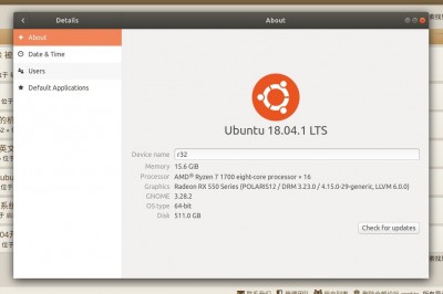 ubuntu-18.04.1.jpg