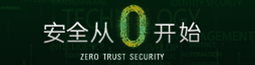 qihu-untrusted.png