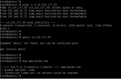 dig www.baidu.com  、 whois 14.215.177.39