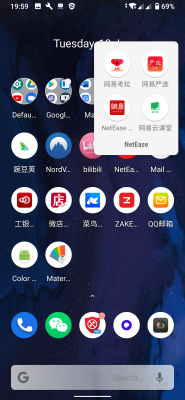 NetEase.png