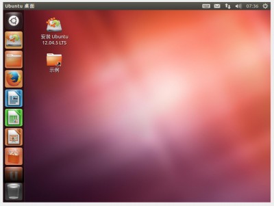 ubuntu.12.04.jpg