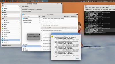 KDE软件源设置不成功.jpg