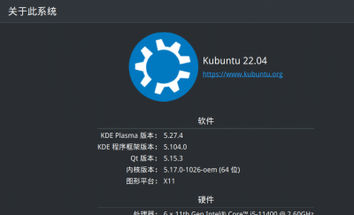 plasma5.27.png