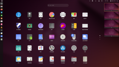 05-ubuntu-workspace.png