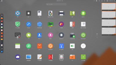 06-ubuntu-workspace.png