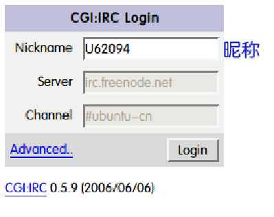 CGI_IRC_interface.png