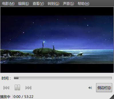 Screenshot-我脑海中的橡皮擦CD1.rmvb.png