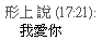 头像