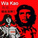 头像