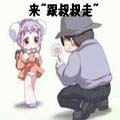 头像