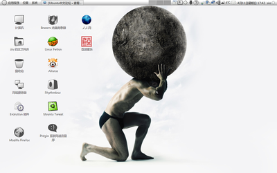 Screenshot.png