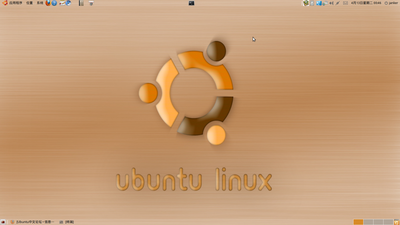 Screenshot-3.png