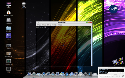 Screenshot.png