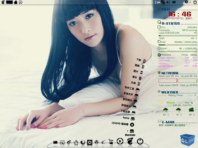 Screenshot.JPG