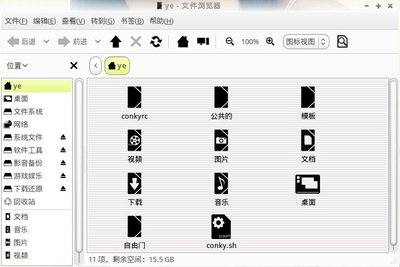 Screenshot-2.JPG
