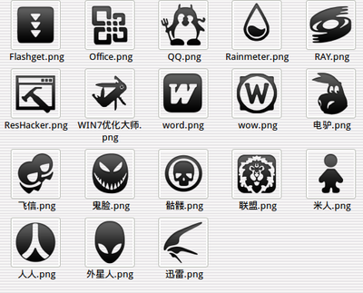 Screenshot.png