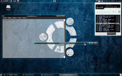 Screenshot.png