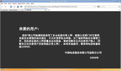 Screenshot.png